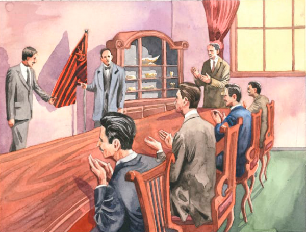 Flamengo
